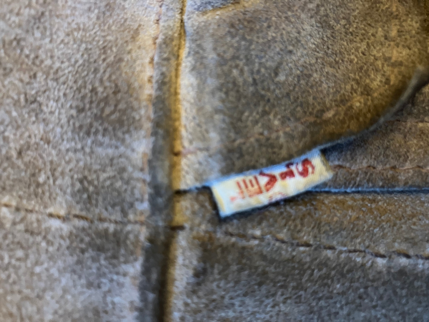 1960s Levi’s Western Wear Suede Jacket